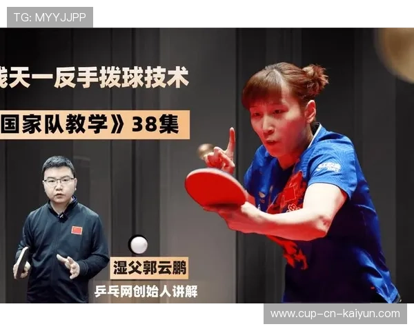 台球反塞球与控制训练:提升技术的秘密武器 台球反塞球与控制训练:提升技术的秘密武器