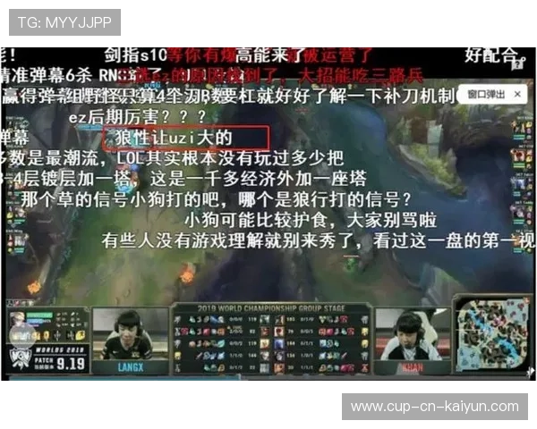 为什么“韩信”在职业赛场越来越少见？解析当前野区的刷钱效率。