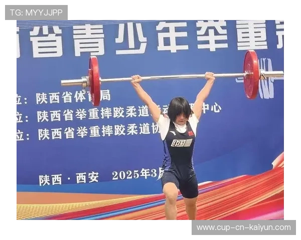 举重学院加强青少年训练过程记录与科学评估，青少年举重冠军